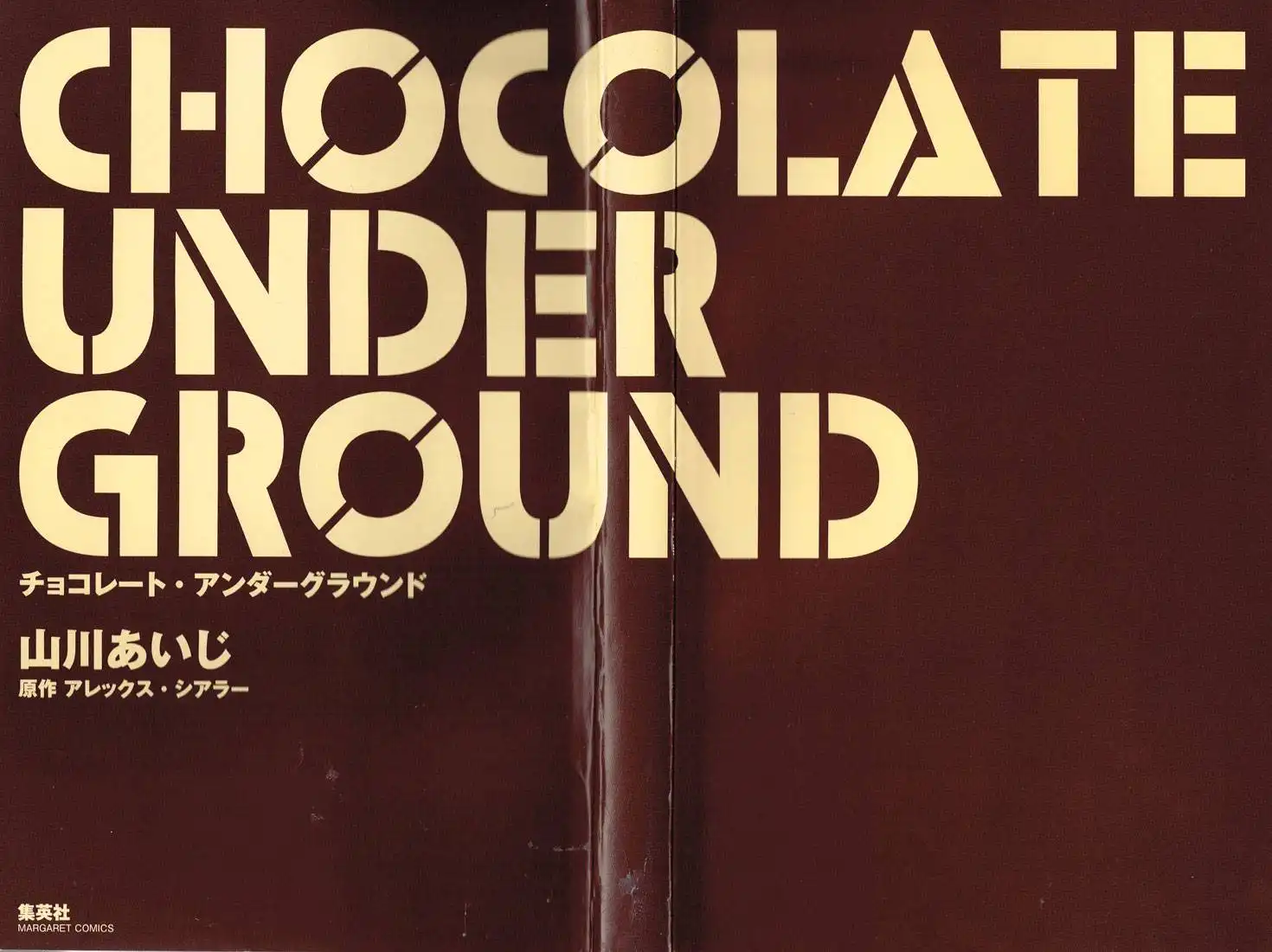 Chocolate Underground Chapter 1 3